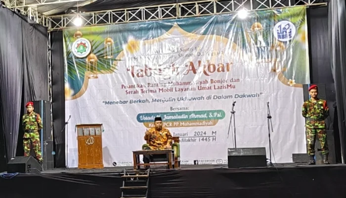 Pelepasan Amal Bakti Santri dan Tabligh Akbar MBS Yogyakarta