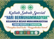 Hari BerMuhammadiyah Ngadirejo Putaran Ke-10 Diselenggarakan di SMK Muhammadiyah 1 Ngadirejo